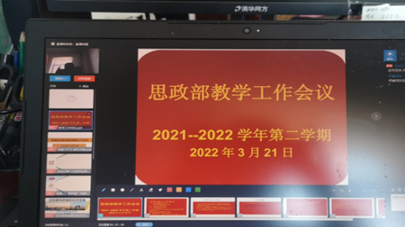 QQ截图20220323104742.png