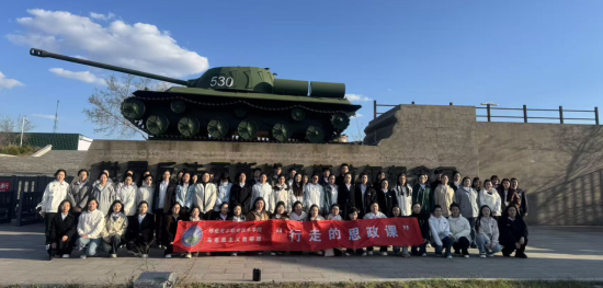 企业微信截图_17508220356027.png