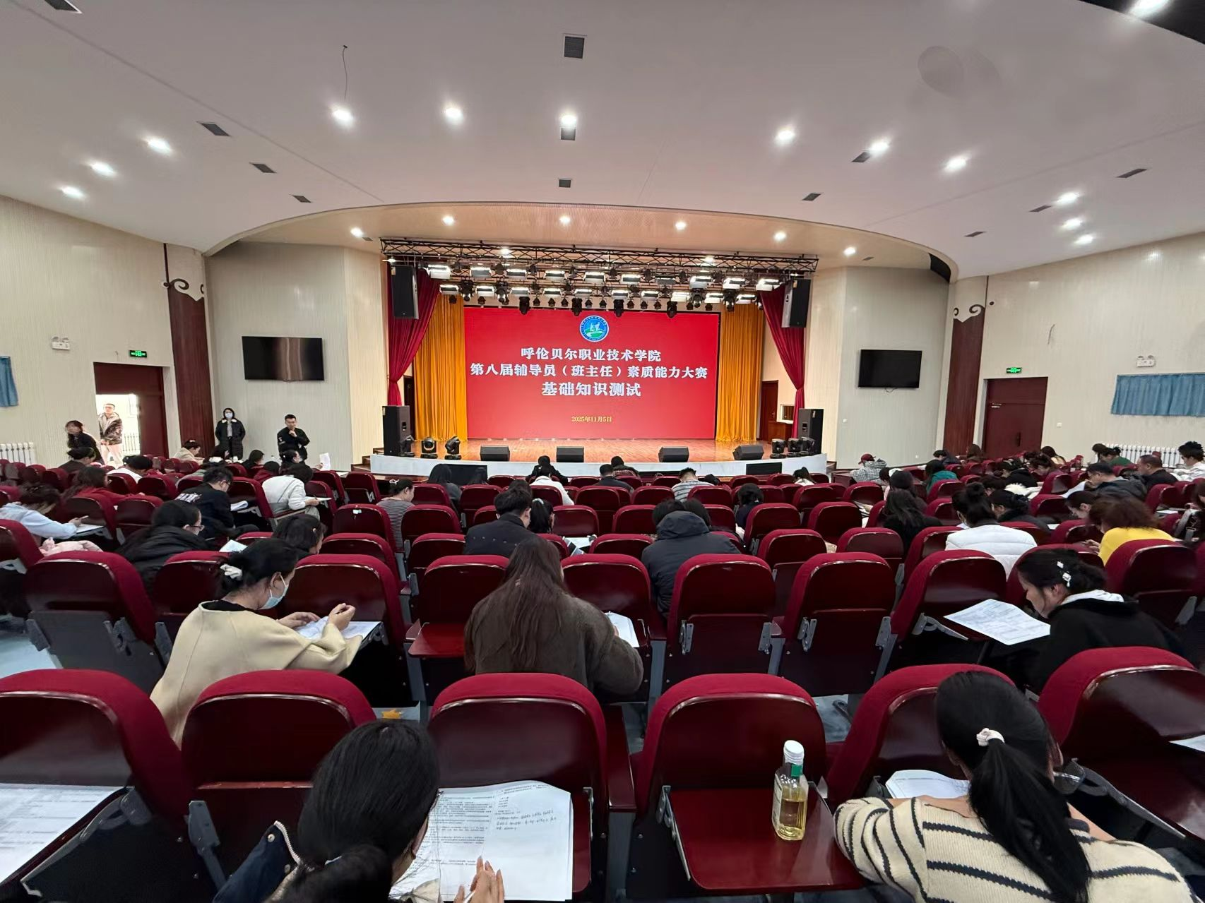 图片3.png 图片3.png