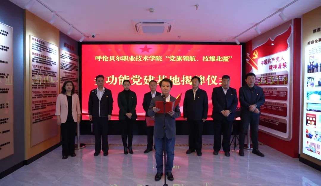 图片1(2).png
