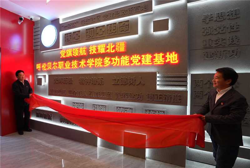 C1070.00_00_25_00.Still002.jpg C1070.00_00_25_00.Still002.jpg