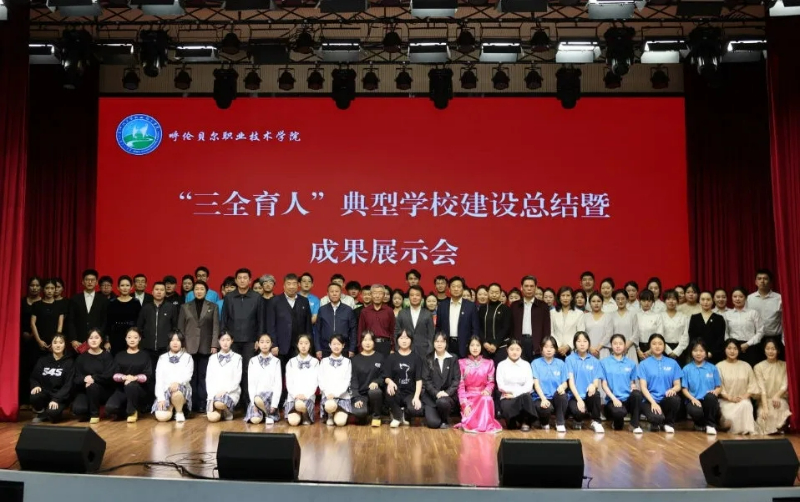 640 (2).jpg 640 (2).jpg