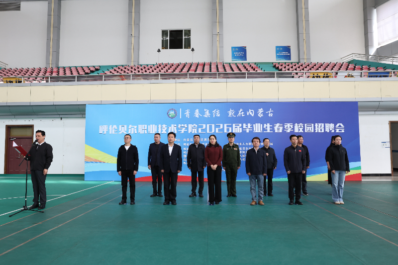 195A3780.JPG