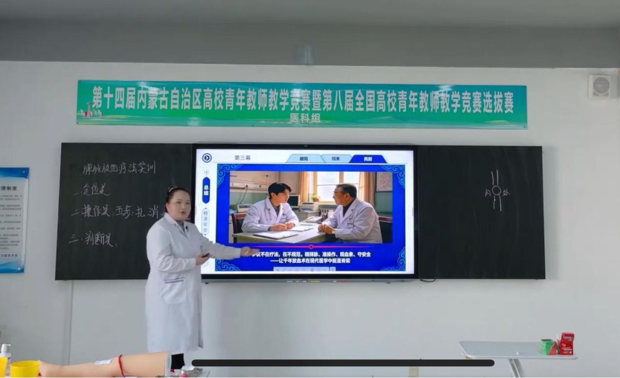 图片8.png