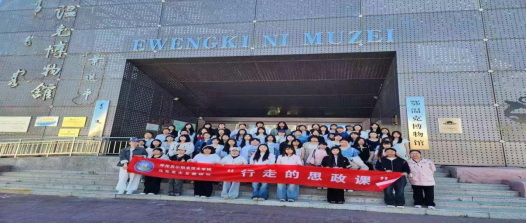 企业微信截图_17804053128221.png 企业微信截图_17804053128221.png