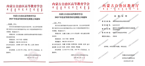 企业微信截图_17805592696625.png